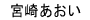 �{�肠����